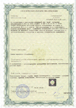Jacob_Delafon-Гигиена мебель