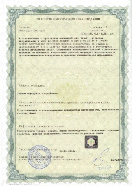 Jacob_Delafon-Гигиена мебель