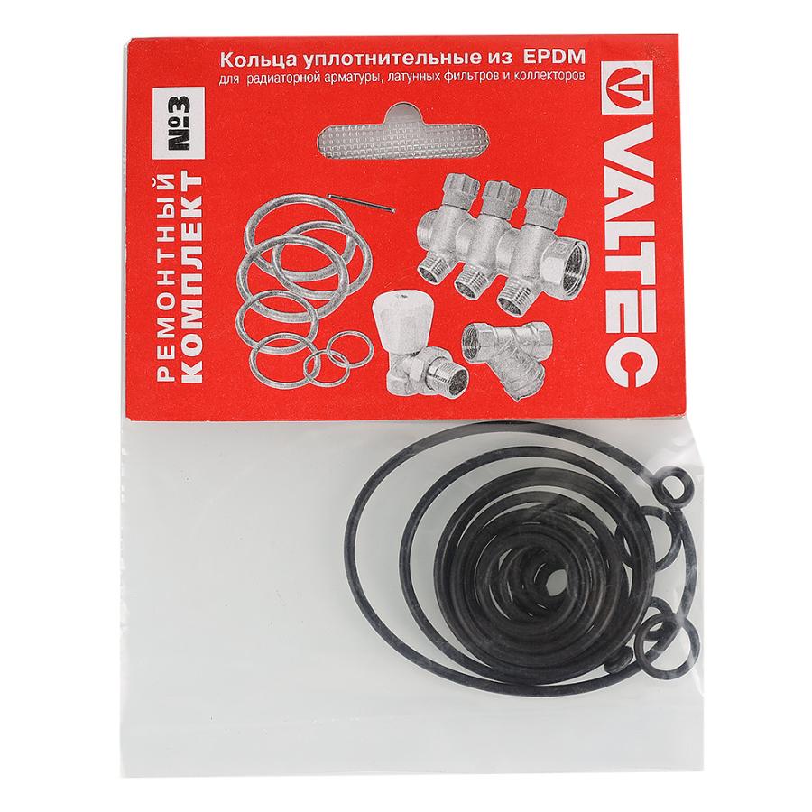Valtec Набор №3 Кольца уплотнительные из EPDM, ремонтный комплект для радиаторной арматуры, латунных фильтр  VT.KIT.3.0  - Изображение 1
